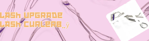High end eyelash curler