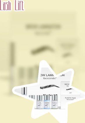 Keratin lash lift price